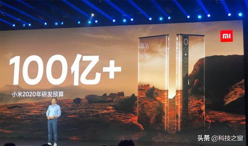 小米技術(shù)死磕與歐洲市場(chǎng)崛起，華為手機(jī)硬改拉新現(xiàn)象解析