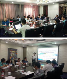 地質所成功舉辦GNSS與InSAR形變觀測與應用技術咨詢研討會